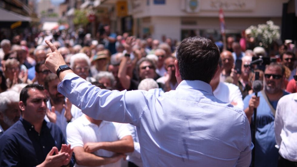 tsipras